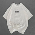 Erkek Bisiklet yaka Baskılı T-Shirt - Beyaz