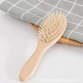 Fırça Tarak 21*6cm 12li Paket