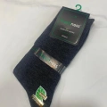 Freshness 1010 Erkek Bambu Soket Çorap