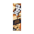 G1499 Jenga