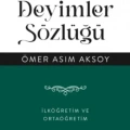 İnkılap Kitabe