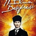 İnkılap Kitabe