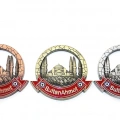 İstanbul Temalı Metal Magnet