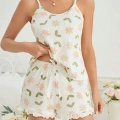 Kadın Ekru Çiçek Baskılı Şortlu Gecelik Pijama Takımı 5047