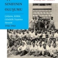 Koç Üniversite
