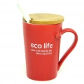 Kupa Bardak Ecolife Hediyelik