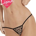 Leopar Desenli İç Çamaşır
