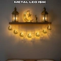 Minare Ramazan Led Işık