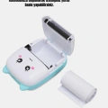Mini Termal Yazıcı