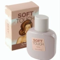 My Love Soft Touch Parfüm