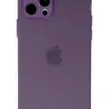 Newface Apple iPhone 12 Pro Kılıf Puma Silikon - Gold