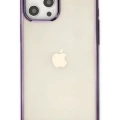 Newface Apple iPhone 12 Pro Max Kılıf Element Silikon - Yeşil