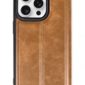 Newface Apple iPhone 14 Pro Max Kılıf Flip Cover - Taba