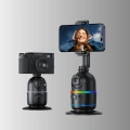 P03 Tripod