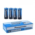 PANASONİC AA KALEM PİL 60 PARÇA (K95)