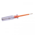 pilelistore™ Kontrol Kalemi 18 Cm