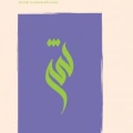 Profil Kitap