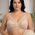 Ten  Toparlayıcı Sütyen - 502
