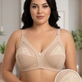 Ten  Toparlayıcı Sütyen - 502