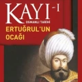 Timaş Tarih