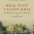 Timaş Tarih