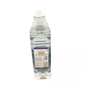 UCC GAZ YAĞI 700ML. (K95)