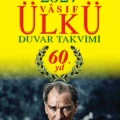 Ülkü Takvimcil