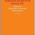 Yapı Kredi Yay