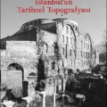 Yapı Kredi Yay