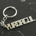 Yurdagül İsimli Anahtarlık