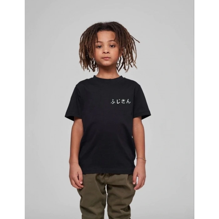 Baskılı T-Shirt - Siyah -