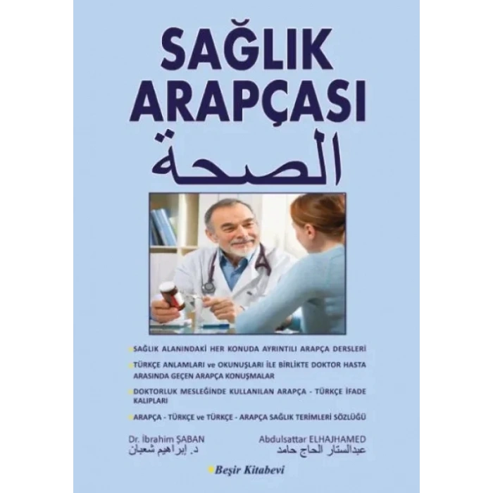 Beşir Kitabevi