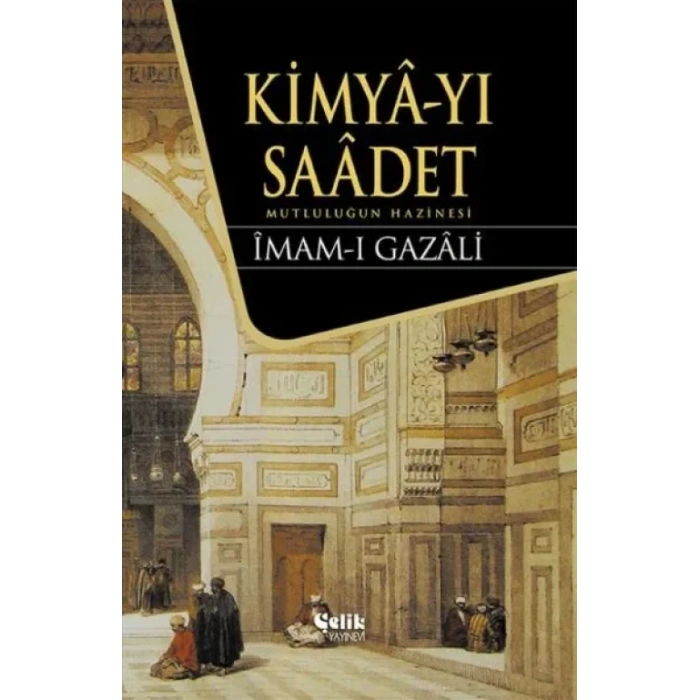 Çelik Yayınevi