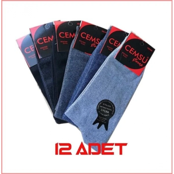 Cemsu Erkek  Çorabı 12 Adet