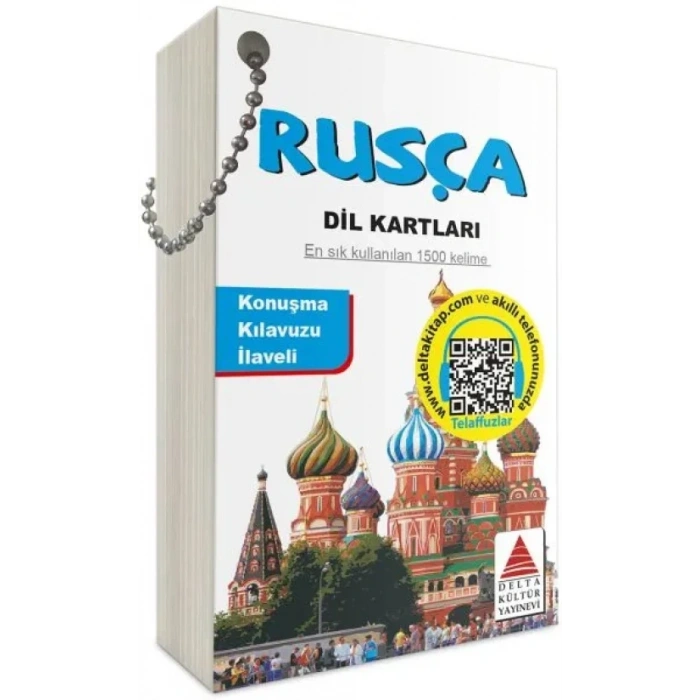 Delta Kültür Y