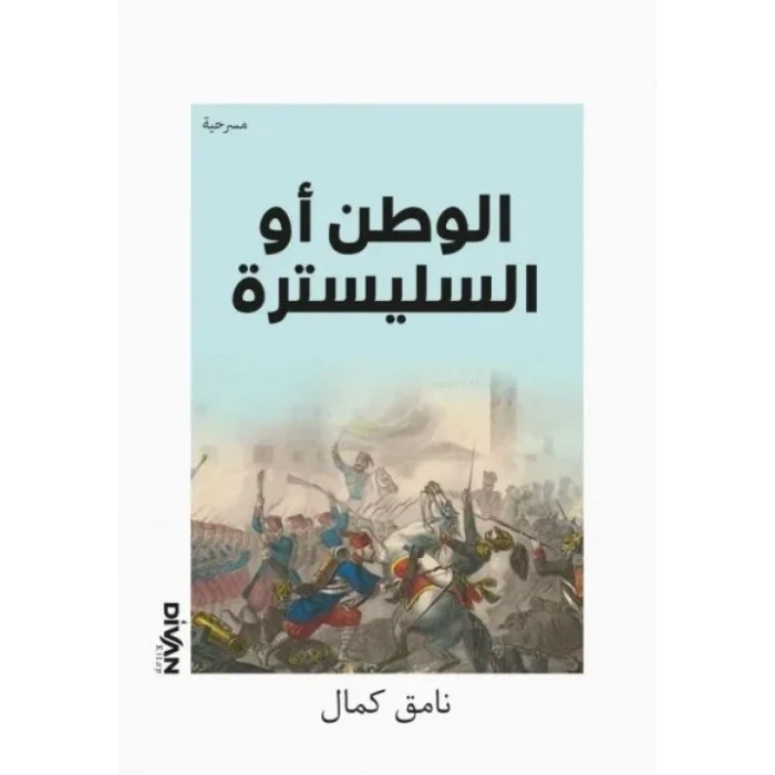 Divan Kitap