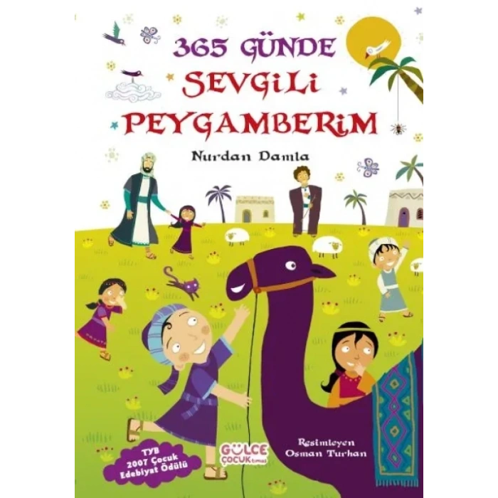 Gülce Çocuk