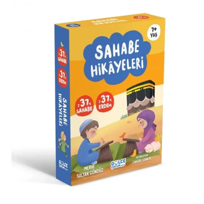 Gülce Çocuk