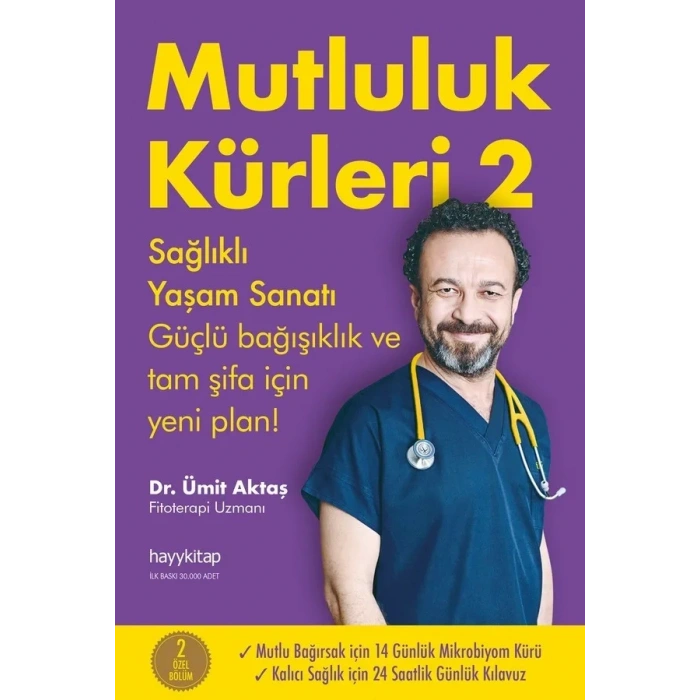 Hayy Kitap