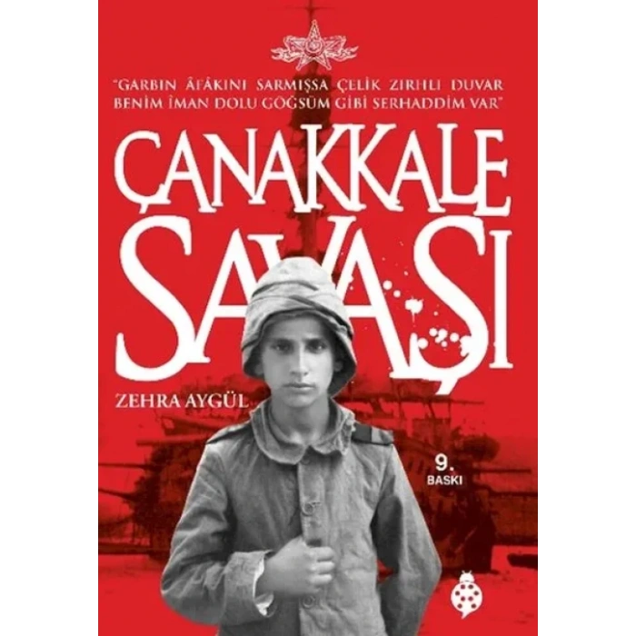 İlkgençlik Yay