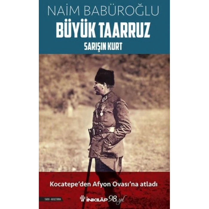 İnkılap Kitabe