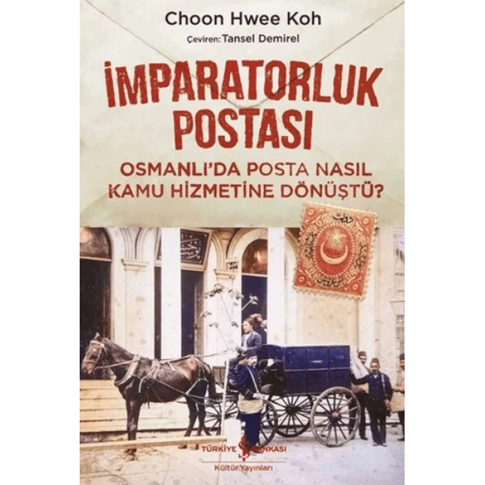 İş Bankası Kül