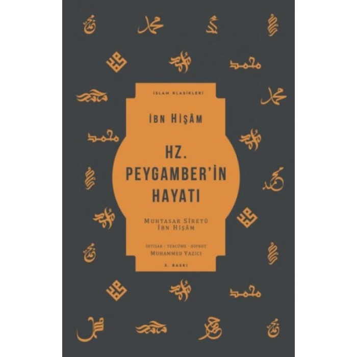 Ketebe Yayınla