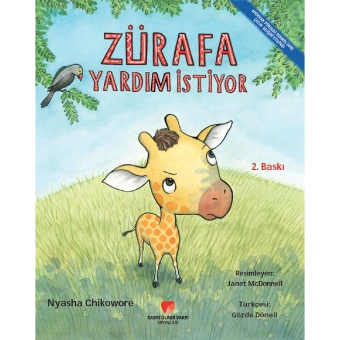 Sabri Ülker Va