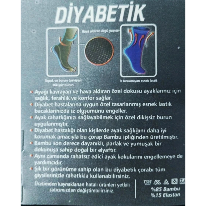 Savcıoğlu Diabetik Bambu Soket Çorap 10 Adet