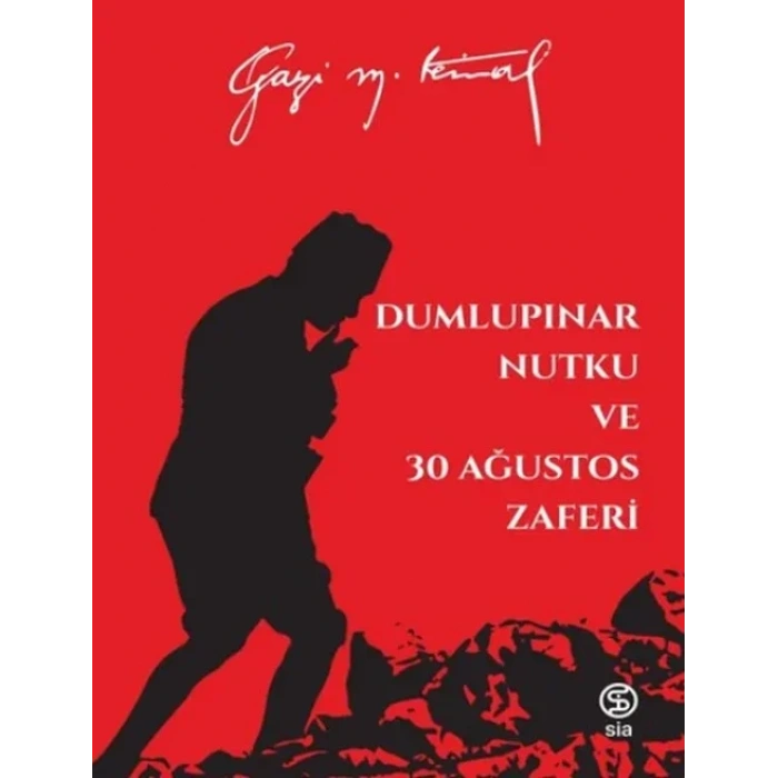 Sia Kitap