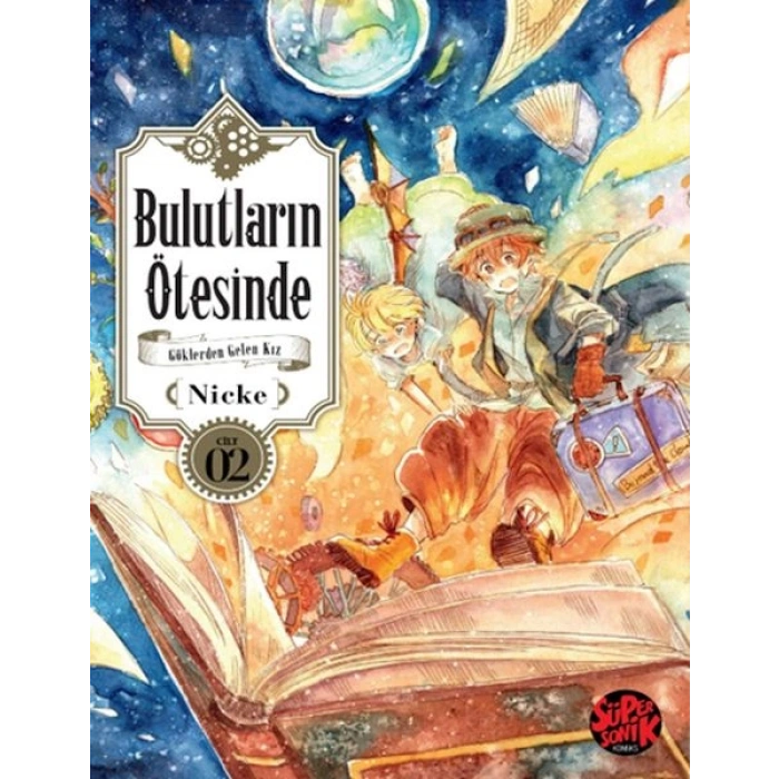 Süpersonik Kom
