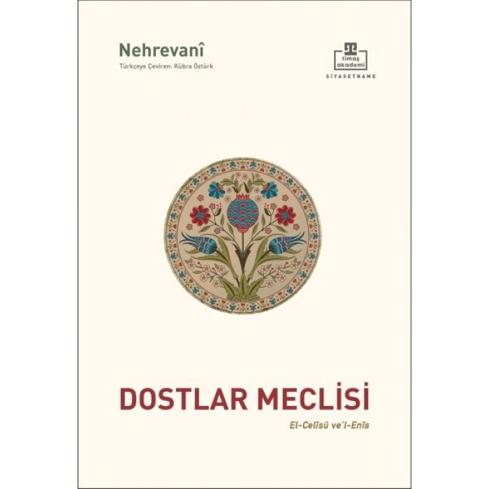 Timaş Akademi