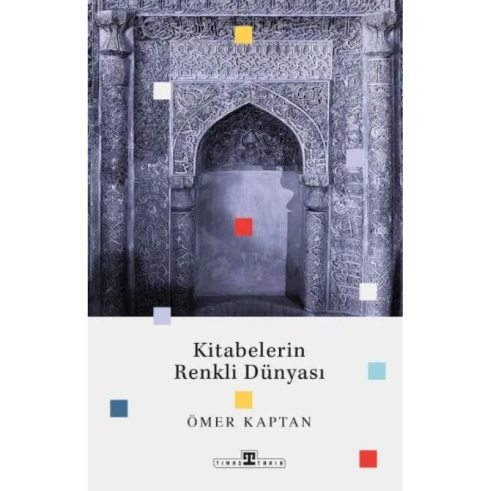 Timaş Tarih
