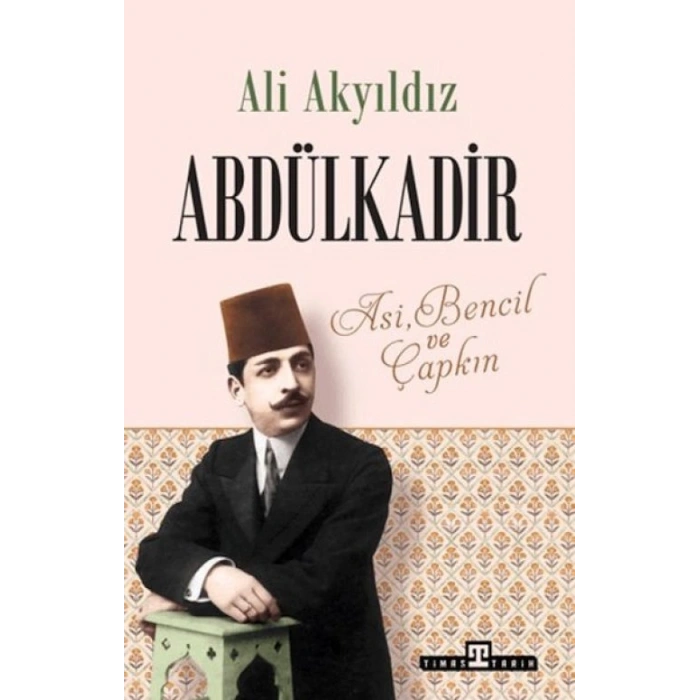 Timaş Tarih